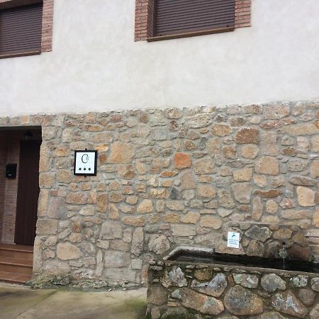 Casa Rural El Pilon Santibanez el Alto Eksteriør bilde